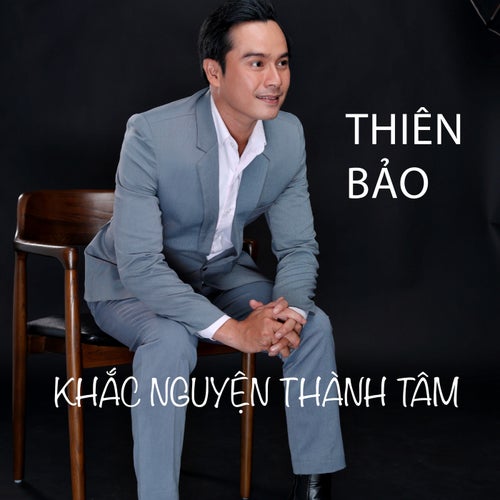 Khắc Nguyện Thành Tâm