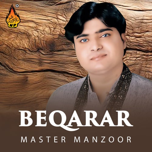 Beqarar