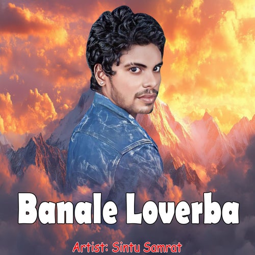 Banale Loverba