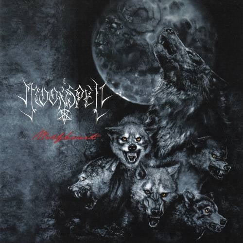 Wolfheart (Deluxe Edition (re-mastered & live versions))