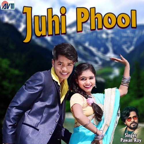 Juhi Phool