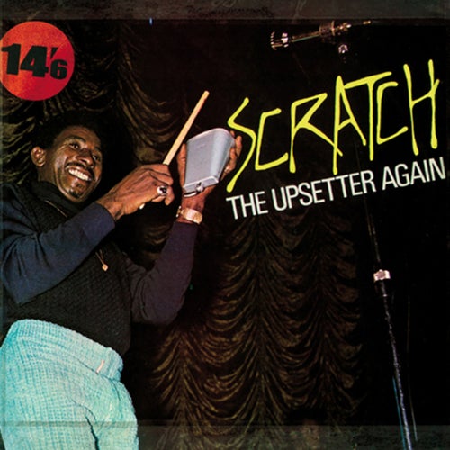 Release of the week