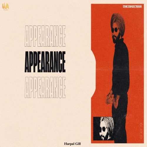 Release of the week