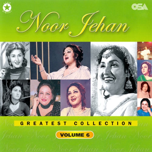 Noor Jehan Greatest Collection, Vol. 6