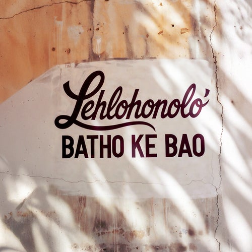 Batho Ke Bao