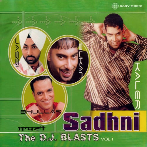 Sadhni