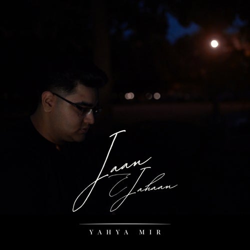 Jaan e Jahaan