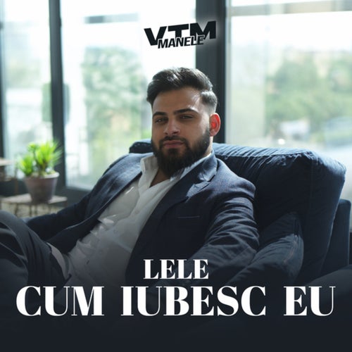 Cum iubesc eu