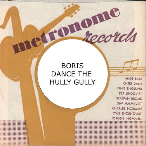 Hully Gully Holiday