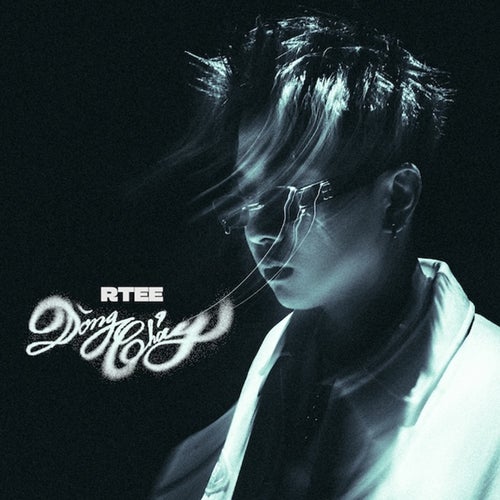 DÒNG CHẢY