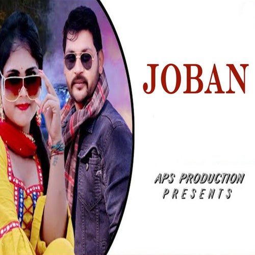 Joban