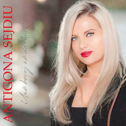 Unë Besoj Në Dashuri