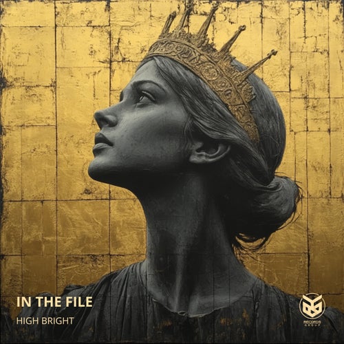 In The File