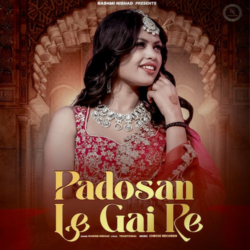 Padosan Le Gai Re