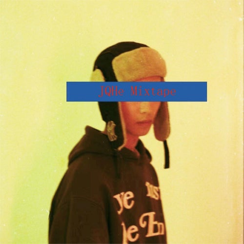 Derer