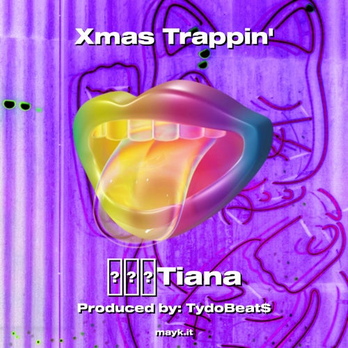 Xmas Trappin