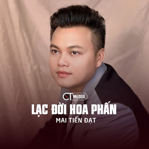 Lạc Đời Hoa Phấn