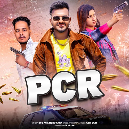 PCR