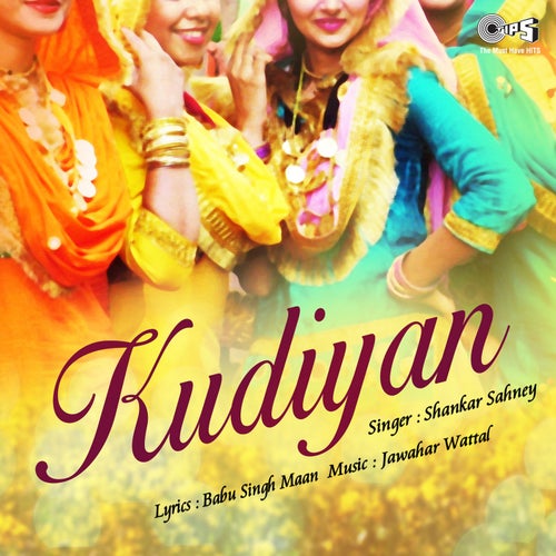 Kudiyan