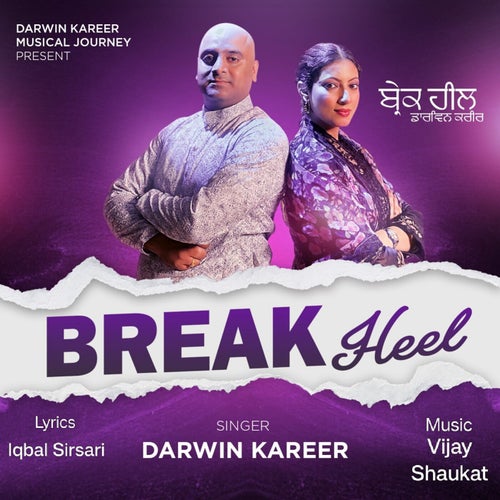 Break Heel