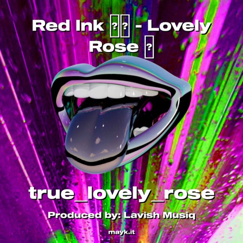 Red Ink  - Lovely Rose