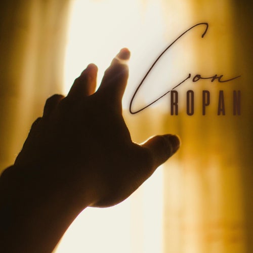 Сон