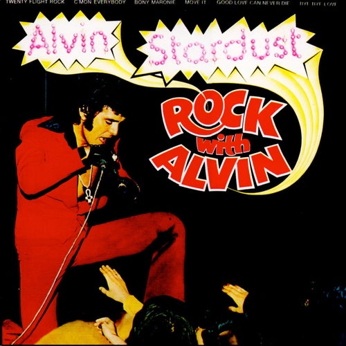 Rock With Alvin