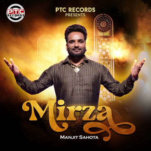 Mirza