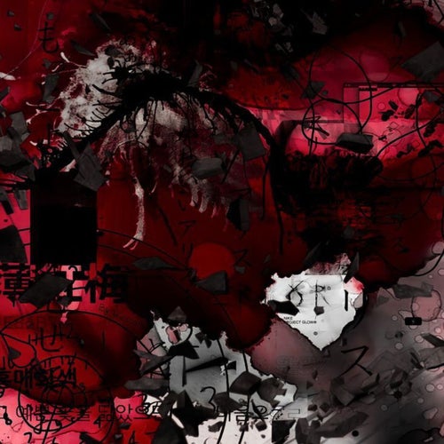 THROUGH PATCHES OF VIOLET - HACKLORD LMS