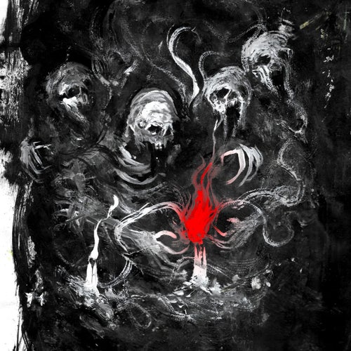 CATHEDRAL OF SIN
