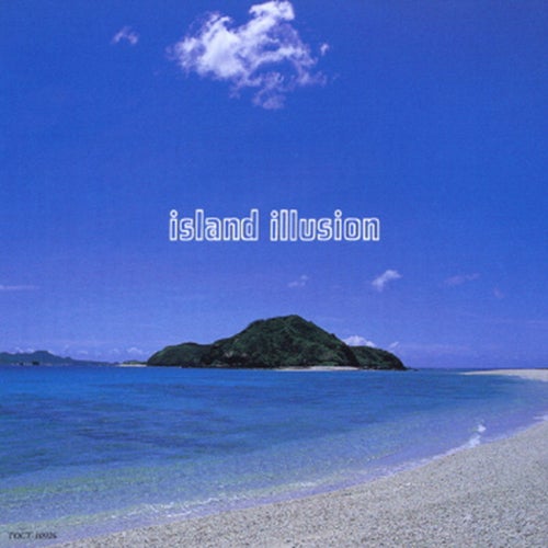 Island Illusion