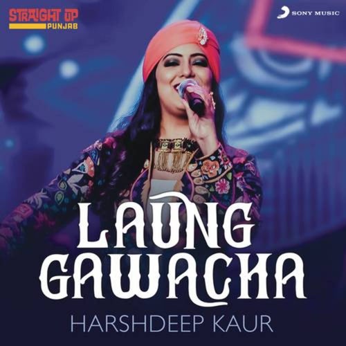 Laung Gawacha