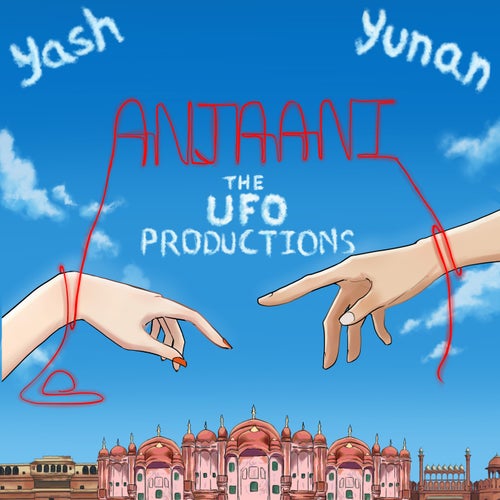 ANJAANI
