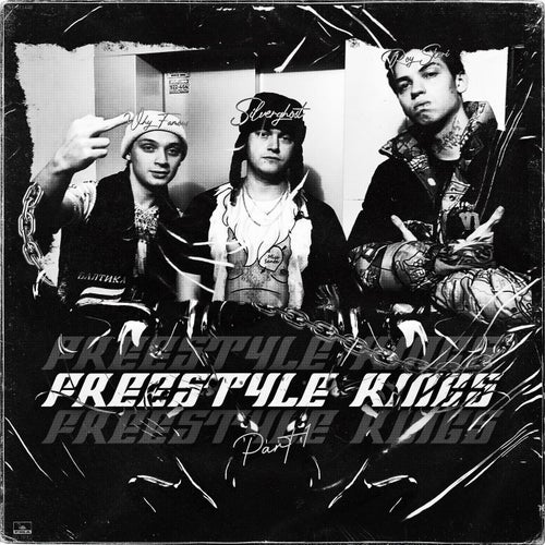 Freestyle Kings part 1