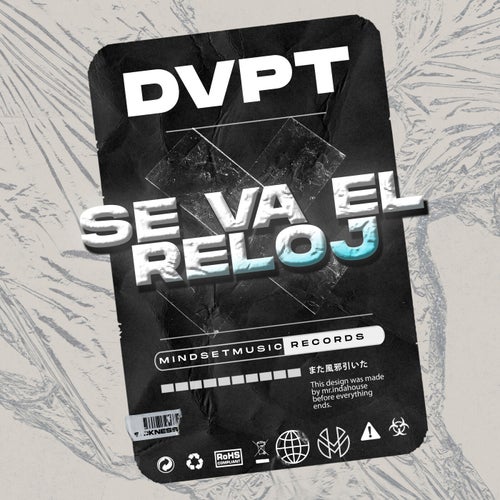 Se Va el Reloj