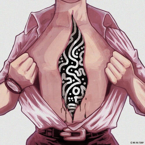 you are my monster