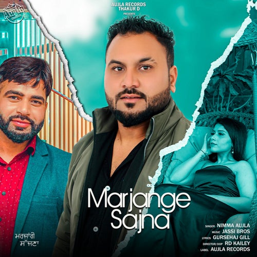 Marjange Sajna