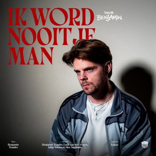 Ik word nooit je man / Houden van mij mag nu in je eentje