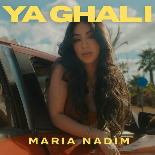 Ya Ghali