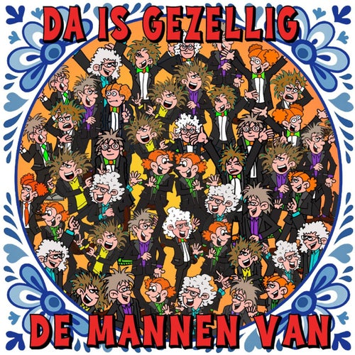 Da Is Gezellig