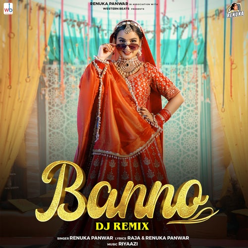 Banno (DJ Remix)