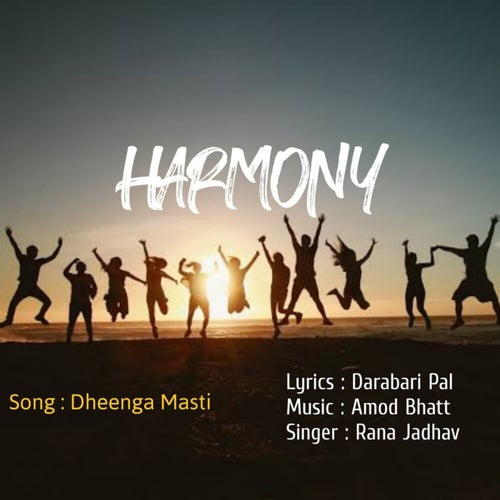 Harmony