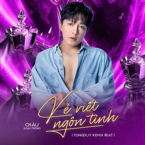 Kẻ Viết Ngôn Tình (Beat) (TongDuy Remix)