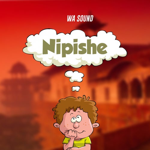NIPISHE
