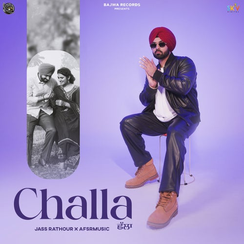 Challa