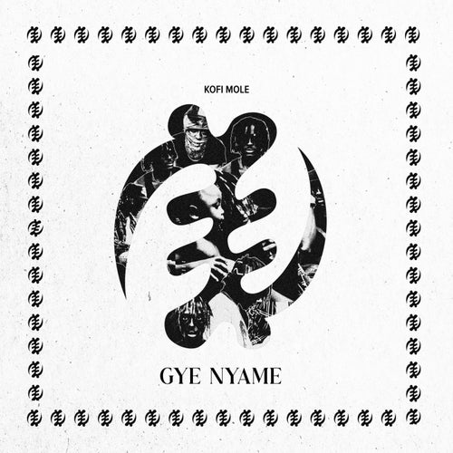 GYE NYAME