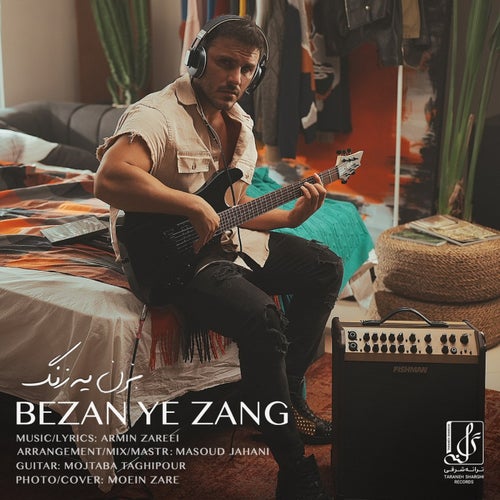 Bezan Ye Zang