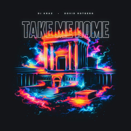 Release of the week
