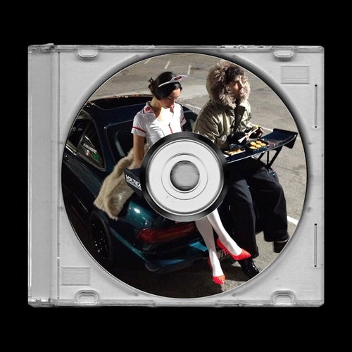 DJ (Sped Up & Slowed)