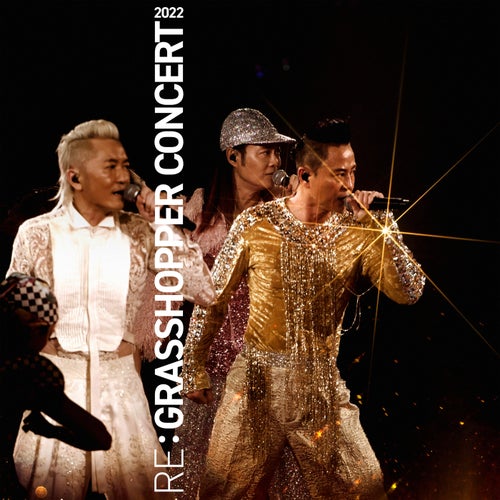 RE: GRASSHOPPER CONCERT 2022 Live (Live)